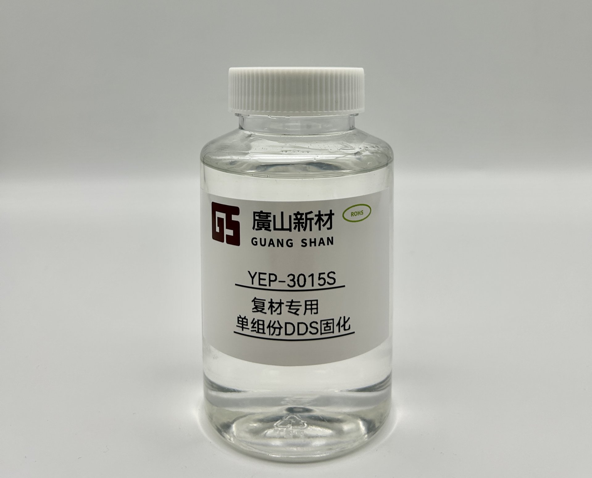 複材專(zhuan)用 單組份DDS固化YEP-3015S 