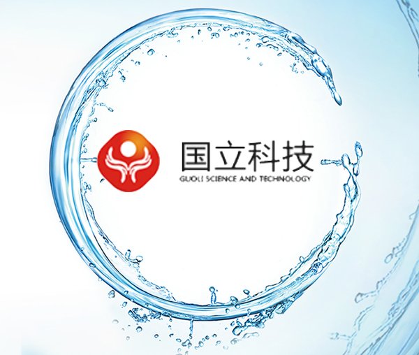 阻燃劑(jì)客戶代(dai)表